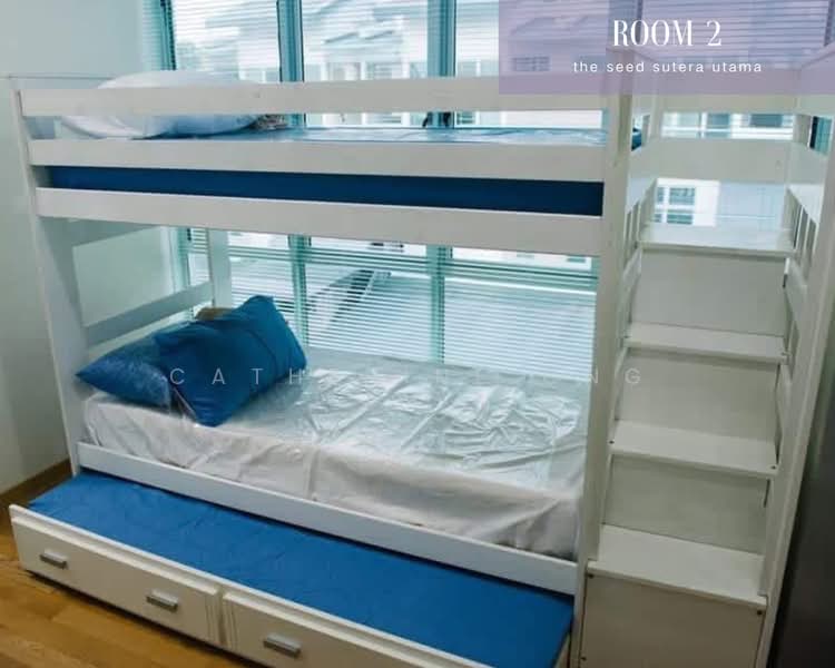 Townhouse for Rent in Taman Sutera Utama (Skudai) - Catherine Ong - PropertyGuru.com.my