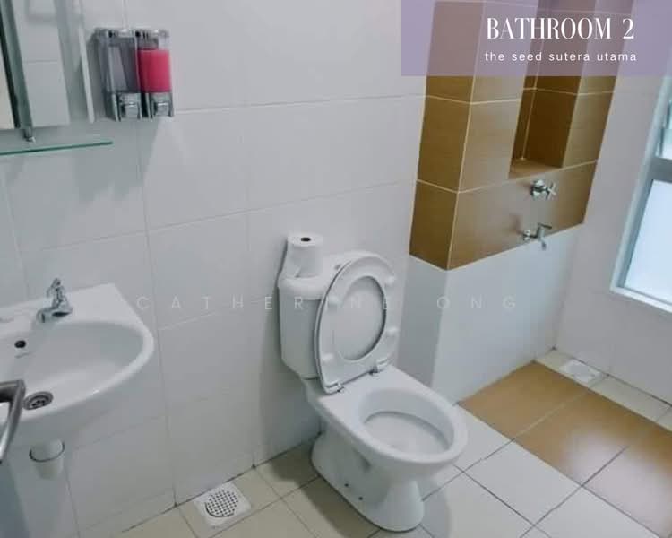 Townhouse for Rent in Taman Sutera Utama (Skudai) - Catherine Ong - PropertyGuru.com.my