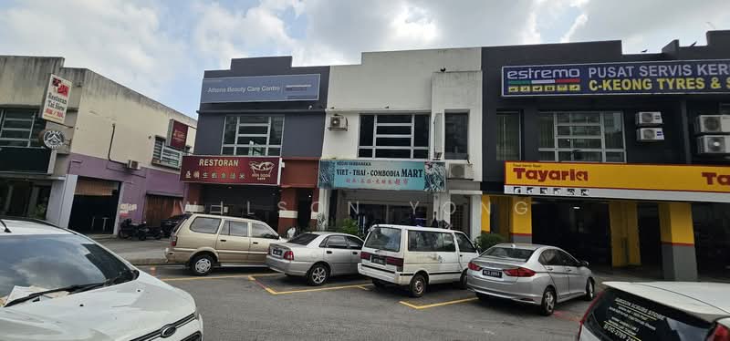 Shop for Sale in Kuchai Entrepreneurs Park (Kuchai Lama) - Wilson Yong - PropertyGuru.com.my