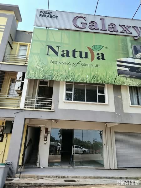 Shop / Office for Rent in Taman Cheng Mutiara (Bertam) - John Tee - Exterior - PropertyGuru.com.my