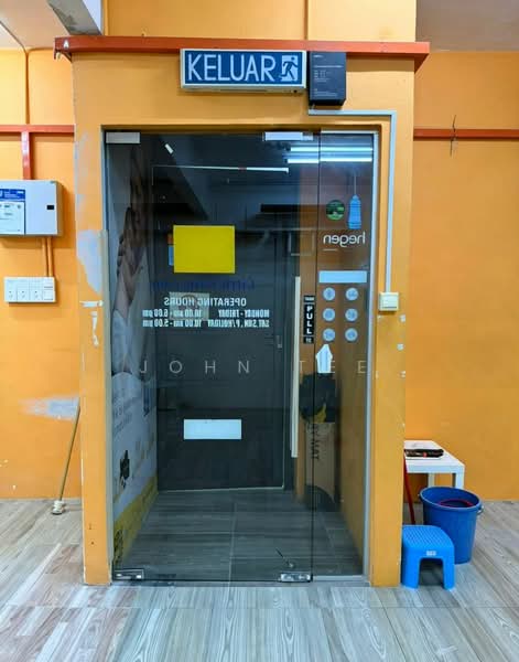 Shop / Office for Rent in Seksyen U13 (Setia Alam) - John Tee - Entrance - PropertyGuru.com.my