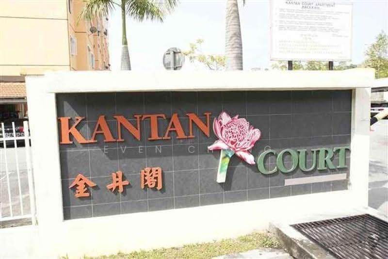 Apartment for Sale at Kantan Court - Even Chong - Exterior - PropertyGuru.com.my