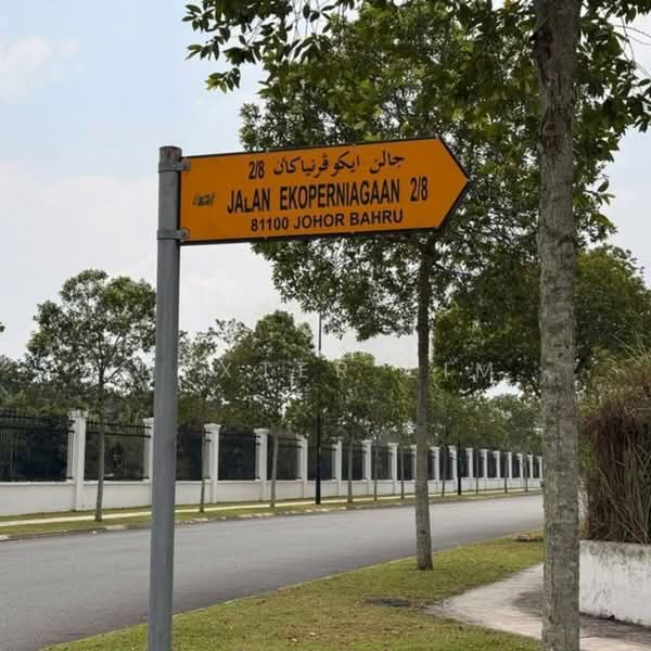 Kilang untuk Dijual di Eco Business Park 1 (Johor Bahru) - Dexter Lim - PropertyGuru.com.my