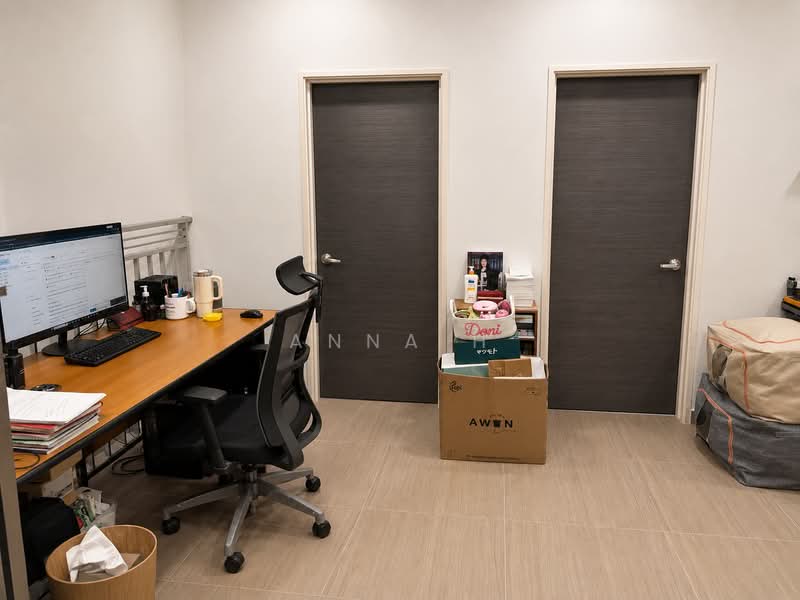 Rumah Teres untuk Dijual di Alam Damai (Cheras) - Anna H - Study - PropertyGuru.com.my