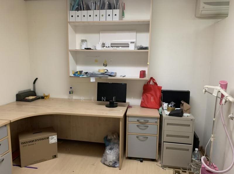 Office for Sale in Bandar Tun Razak (Cheras) - Irene Lee - Study - PropertyGuru.com.my
