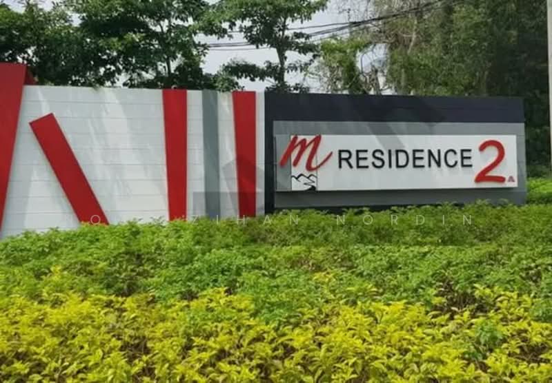 Rumah Kluster untuk Dijual di M Residence 2 (Rawang) - Noor Zihan Nordin - Exterior - PropertyGuru.com.my
