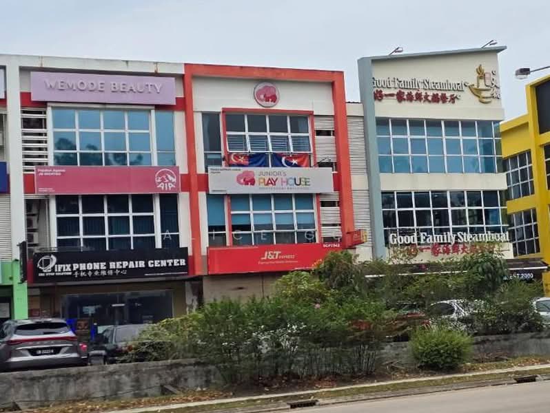 Shop / Office untuk Dijual di Austin (Johor Bahru) - Alice Goh - Exterior - PropertyGuru.com.my