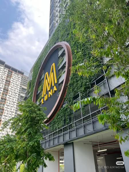 Kediaman Servis untuk Disewa di M Luna - Jia En - Exterior - PropertyGuru.com.my