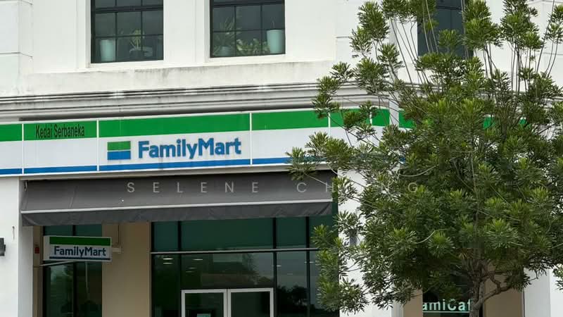 Shop / Office untuk Dijual di Eco Majestic (Semenyih) - Selene Chong - Exterior - PropertyGuru.com.my