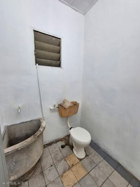 1-storey Terraced House for Sale in Taman Pinji Mewah (Ipoh) - Tee Pony - Bathroom - PropertyGuru.com.my