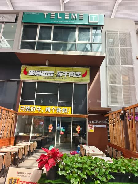 Shop / Office untuk Disewa di Petaling Jaya (Selangor) - Leon Liew - Exterior - PropertyGuru.com.my
