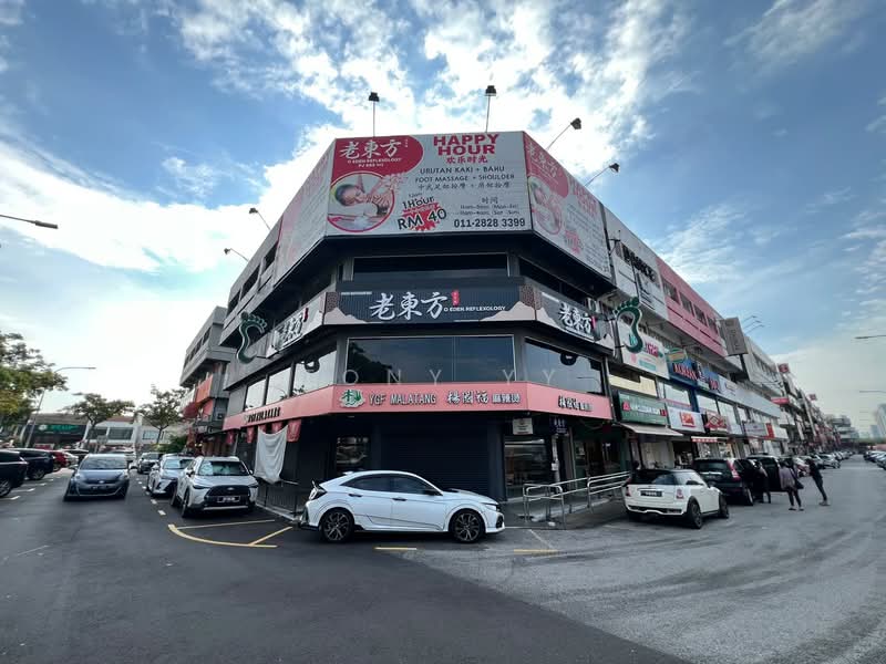 Shop / Office untuk Dijual di SS2 (Petaling Jaya) - Tony YY - PropertyGuru.com.my