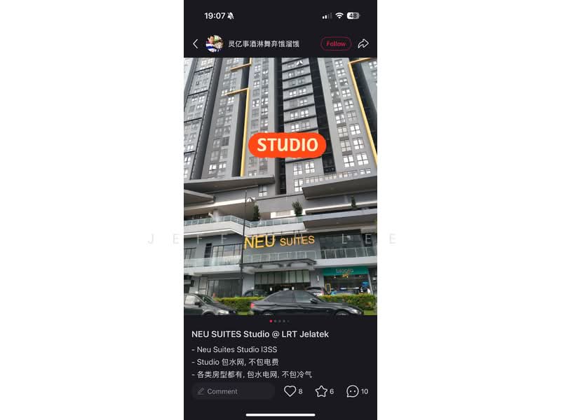 Kediaman Servis untuk Disewa di Neu Suites - Jeff GH Lee - Exterior - PropertyGuru.com.my