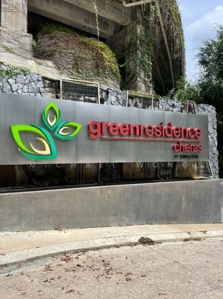 Condominium for Sale at Green Residence - Michael Wong - Exterior - PropertyGuru.com.my