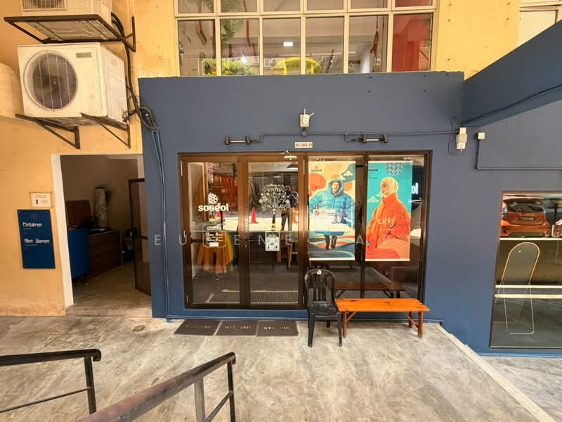 Shop for Sale in Ukay Perdana (Ulu Kelang) - Eugene Yap - Entrance - PropertyGuru.com.my