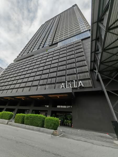 Condominium for Rent at Alila Bangsar - SW Ang - Exterior - PropertyGuru.com.my