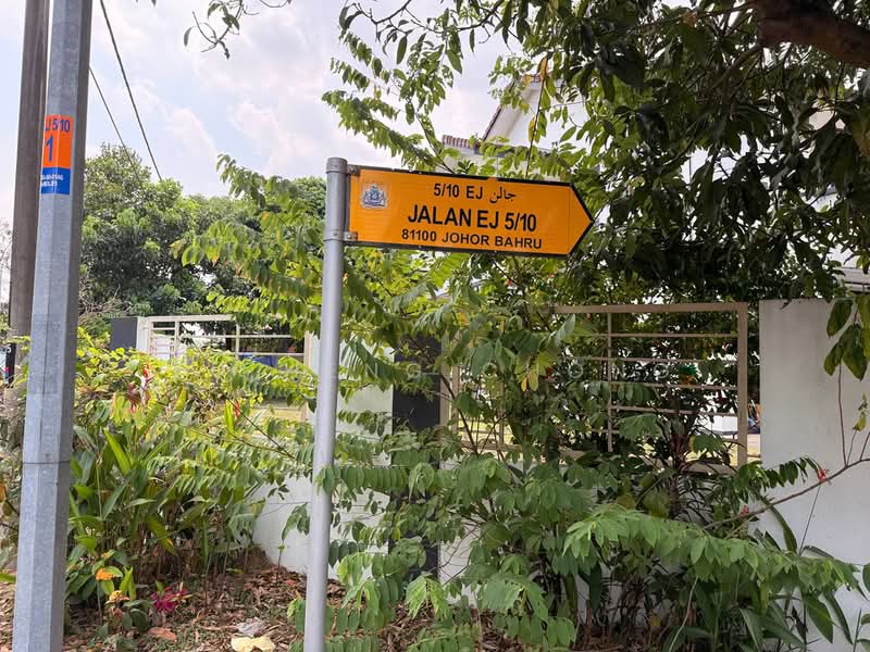 Rumah Teres 2-Tingkat untuk Dijual di Ehsan Jaya (Johor Bahru) - Fu Heng Chong - PropertyGuru.com.my