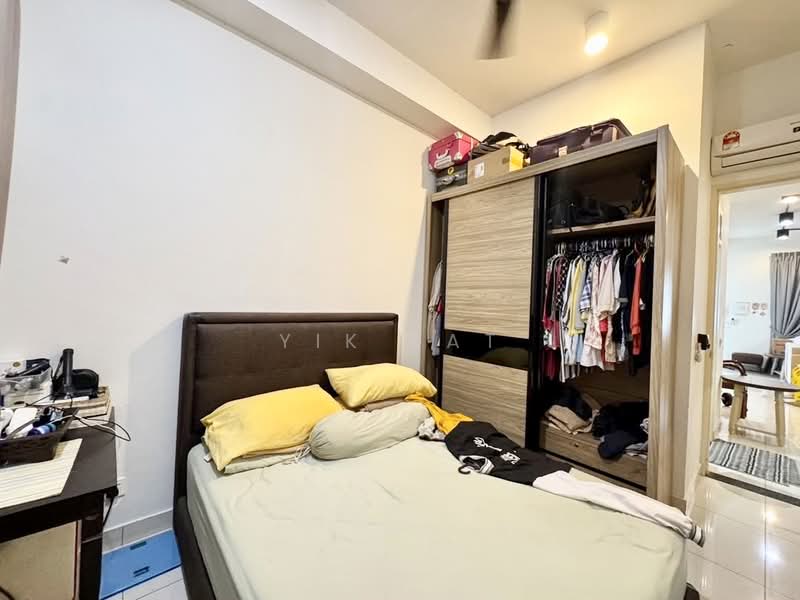 2-storey Terraced House for Sale in Eco Summer (Johor Bahru) - Yik Tat - PropertyGuru.com.my