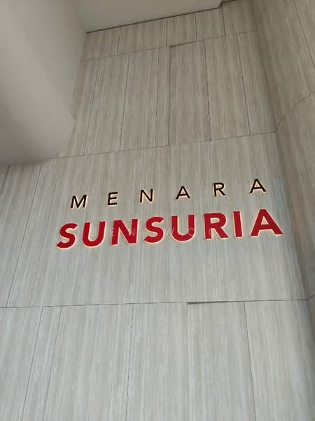 Office for Sale in Setia Alam ( Anjung Sari) (Setia Alam) - Ben Woo - PropertyGuru.com.my