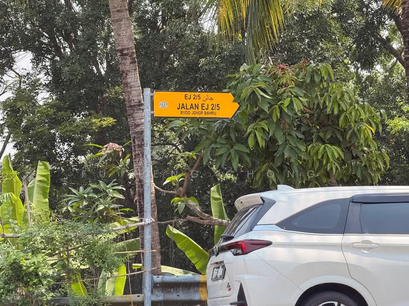 Rumah Teres 2-Tingkat untuk Dijual di Ehsan Jaya (Johor Bahru) - Fu Heng Chong - PropertyGuru.com.my