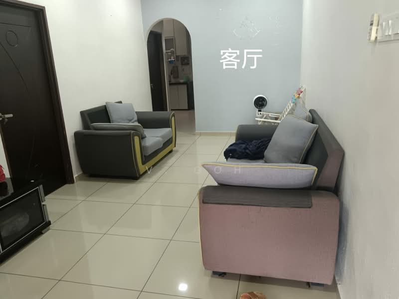 1-storey Terraced House for Sale in Bukit Mertajam (Penang) - V. Goh - Living Room - PropertyGuru.com.my