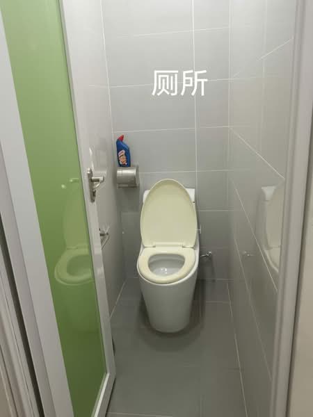 1-storey Terraced House for Sale in Bukit Mertajam (Penang) - V. Goh - Bathroom - PropertyGuru.com.my