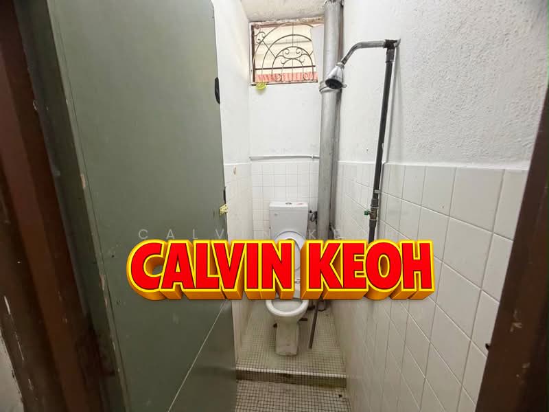 1-storey Terraced House for Sale in Taman Iping (Batu Maung) - Calvin Keoh - Bathroom - PropertyGuru.com.my