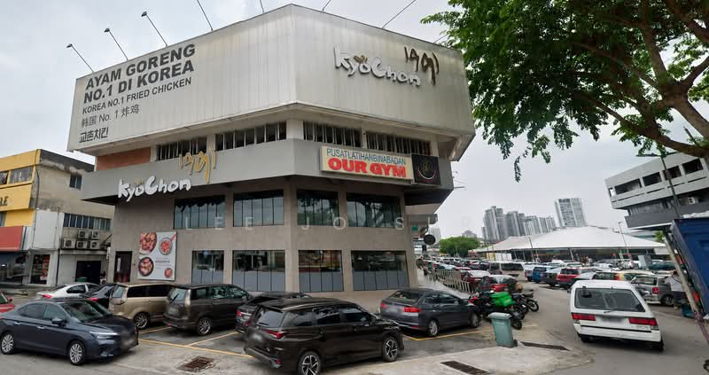 Kedai untuk Dijual di SS2 (Petaling Jaya) - Lee Jo Surf - Exterior - PropertyGuru.com.my