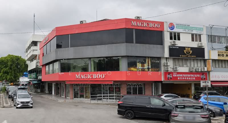 Kedai untuk Dijual di SS2 (Petaling Jaya) - Lee Jo Surf - Exterior - PropertyGuru.com.my