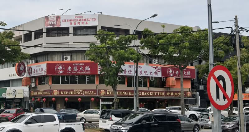 Kedai untuk Dijual di SS2 (Petaling Jaya) - Lee Jo Surf - Exterior - PropertyGuru.com.my
