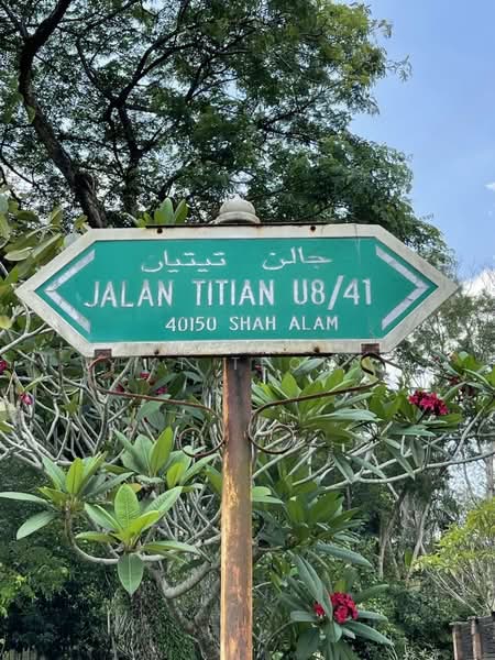 2-storey Terraced House for Sale in Seksyen U8 (Shah Alam) - KT Teoh - PropertyGuru.com.my