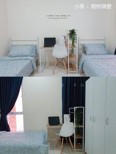 Condominium for Sale at Sg Long Residence - Bernice Poh - Bedroom - PropertyGuru.com.my