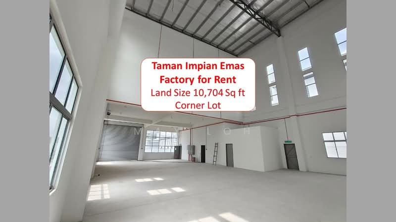 Kilang Berkembar untuk Disewa di Taman Impian Emas (Skudai) - Max Loh - Interior - PropertyGuru.com.my
