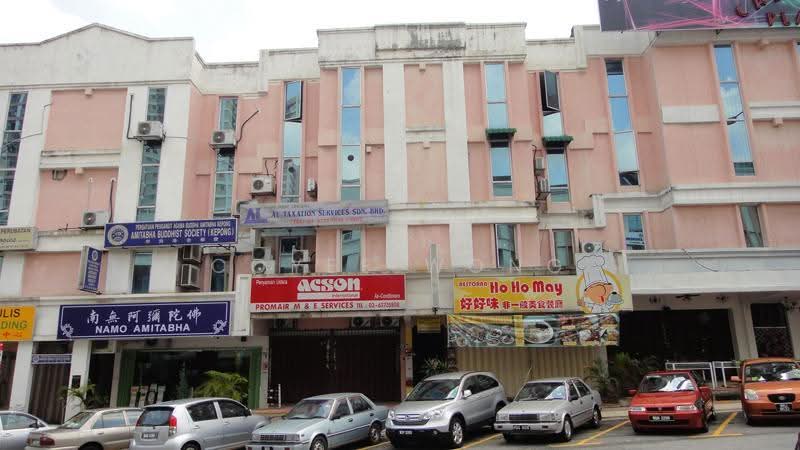 Office for Sale in Kepong (Kuala Lumpur) - Coyee Wong - Exterior - PropertyGuru.com.my