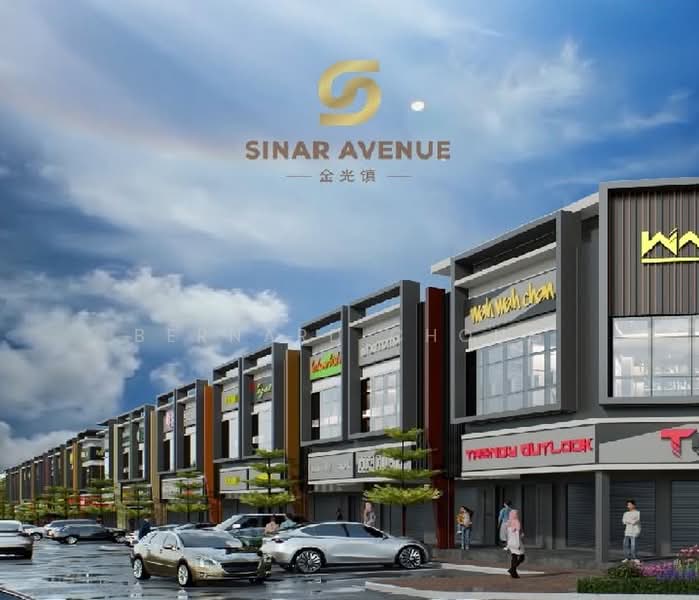Kedai untuk Disewa di Taman Sri Sinar (Segambut) - Bernard Chong - Exterior - PropertyGuru.com.my