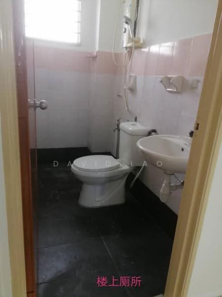 Rumah Teres 2-Tingkat untuk Disewa di Seri Kembangan (Selangor) - David Lao - Bathroom - PropertyGuru.com.my
