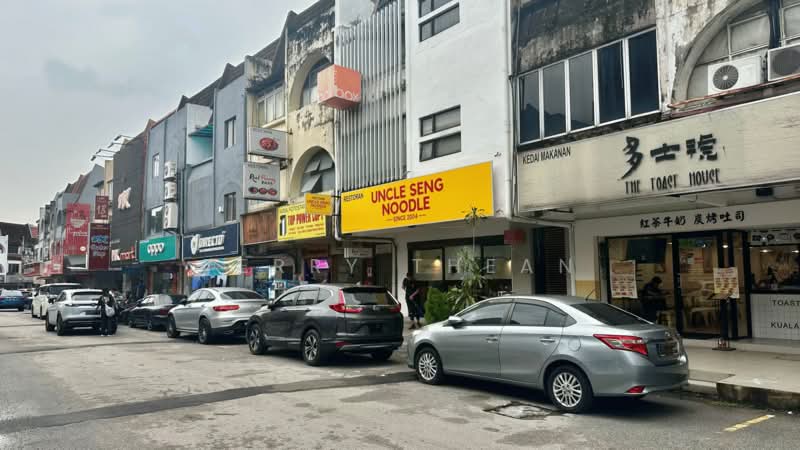 Shop / Office untuk Dijual di SS15 (Subang Jaya) - Terry Thean - Exterior - PropertyGuru.com.my
