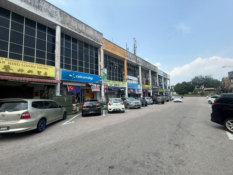 Shop for Sale in Taman Desa Cemerlang (Ulu Tiram) - Yvonne Lim - PropertyGuru.com.my