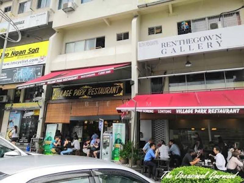 Shop / Office for Sale in SS 21, Damansara Utama (Petaling Jaya) - Bee Kim - Exterior - PropertyGuru.com.my