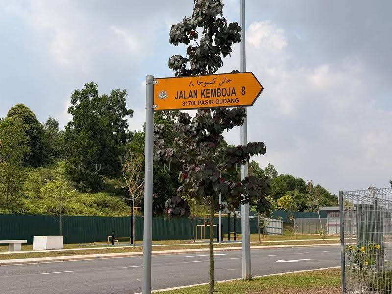 2-storey Terraced House for Sale in Taman Bestari Perdana (Pasir Gudang) - Fu Heng Chong - Exterior - PropertyGuru.com.my