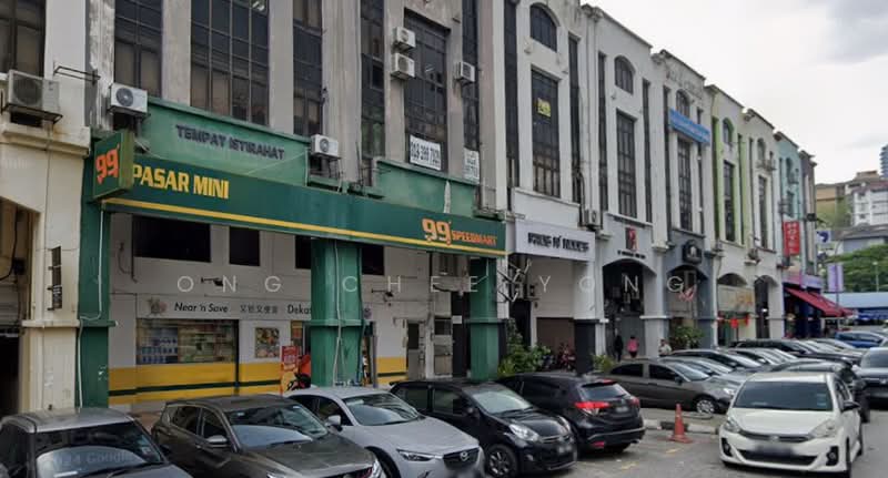Shop / Office for Rent in Kuchai Entrepreneurs Park (Kuchai Lama) - Ong Chee Yong - Exterior - PropertyGuru.com.my