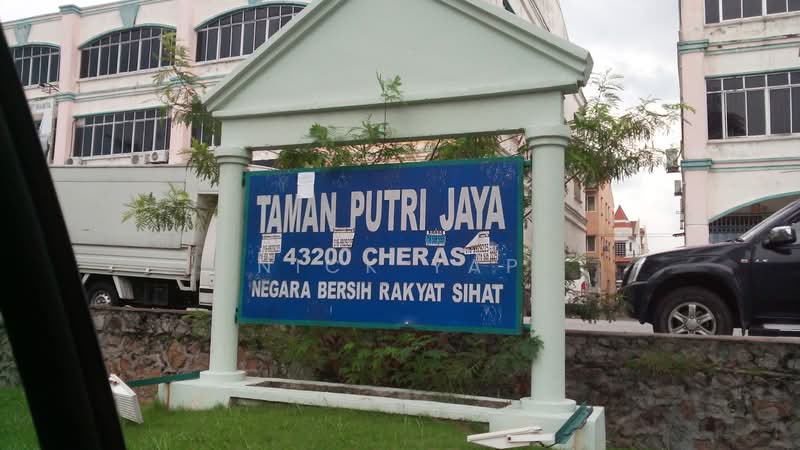 Rumah Teres 3-Tingkat untuk Dijual di Batu 9 (Cheras) - Nick Yap - PropertyGuru.com.my