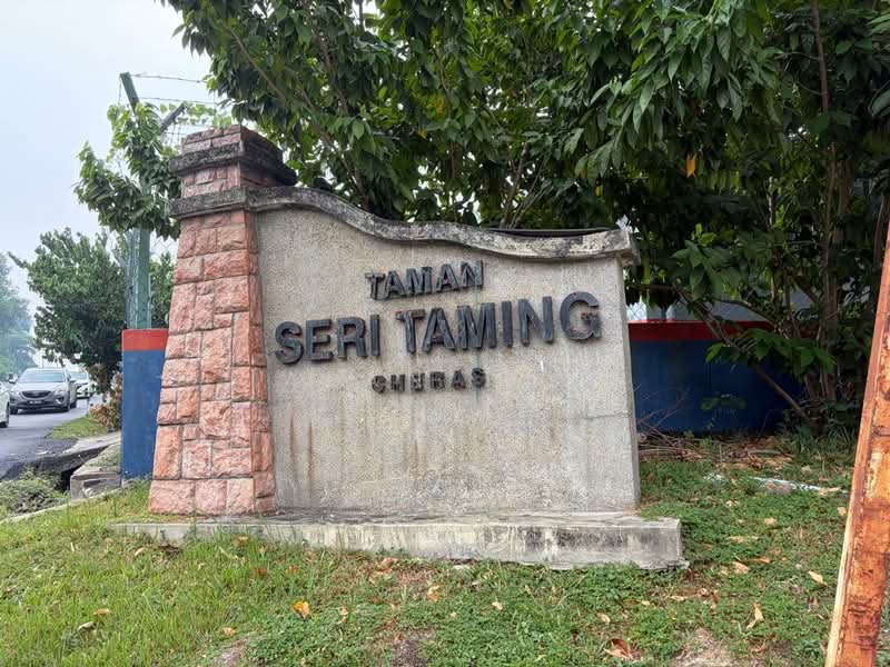 Retail Space for Rent in Taman Sri Taming (Cheras) - Alan Tan - Exterior - PropertyGuru.com.my