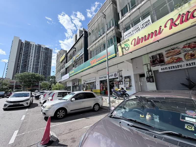 Shop / Office for Sale in Taman Damansara Aliff (Tampoi) - Nathan Chan - PropertyGuru.com.my