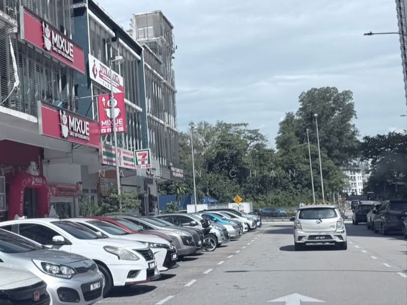 Shop / Office for Sale in Taman Damansara Aliff (Tampoi) - Nathan Chan - PropertyGuru.com.my