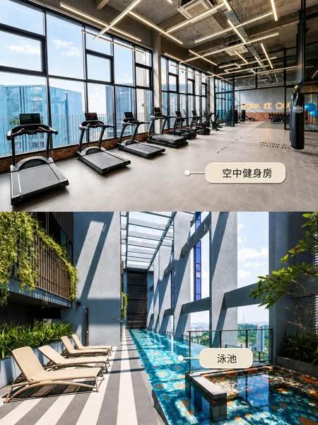 Service Residence for Rent at Millerz Square Serviced Residence - William Chua - Gym - PropertyGuru.com.my