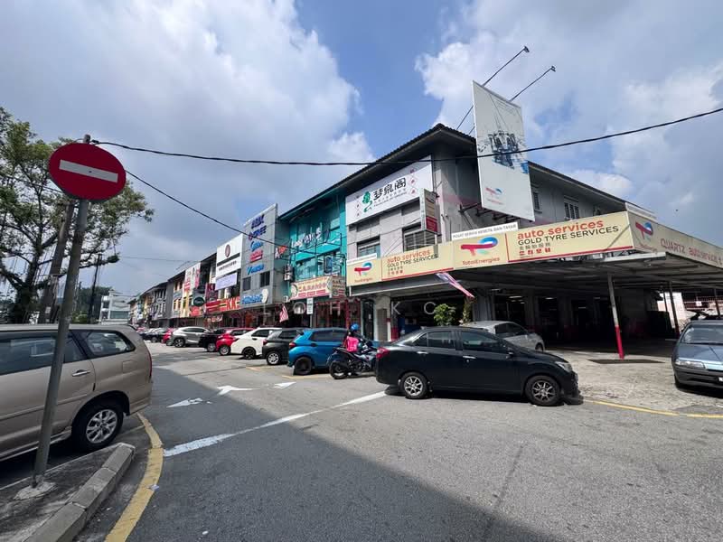 Kedai untuk Disewa di Taman Mutiara Barat (Cheras) - Loh KC - PropertyGuru.com.my