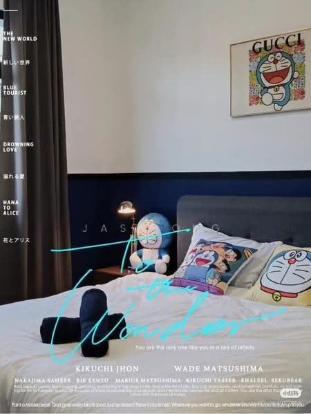 Kediaman Servis untuk Disewa di Desaru Utama Residence - Jasz Ong - Bedroom - PropertyGuru.com.my