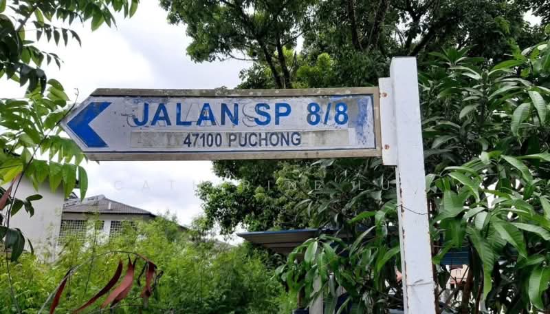 Rumah Teres 2-Tingkat untuk Dijual di Saujana Puchong (Puchong) - Catherine Lum - PropertyGuru.com.my