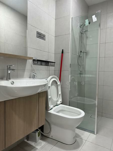 Service Residence for Rent at Sinaran @ Utropolis - Zhen Hong - Bathroom - PropertyGuru.com.my